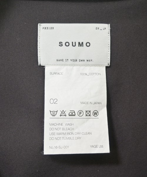 SOUMO 其他飛行外套