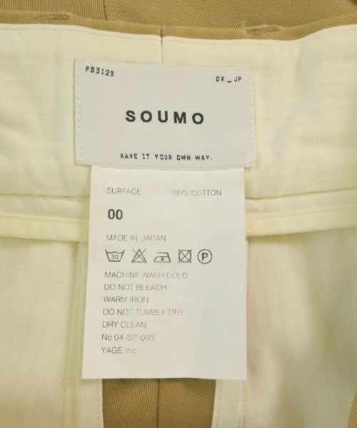 SOUMO 休閒褲