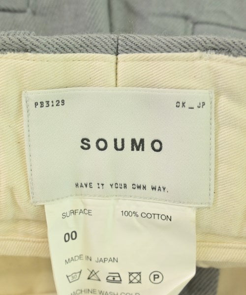 SOUMO 其他款