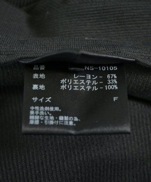 Jens 連身衣/馬戲團服/連身褲