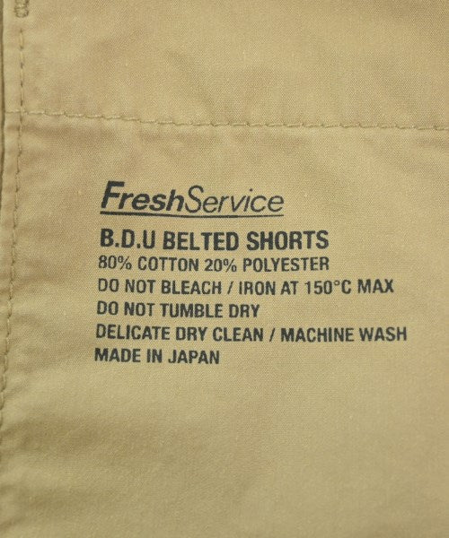 FreshService 短褲