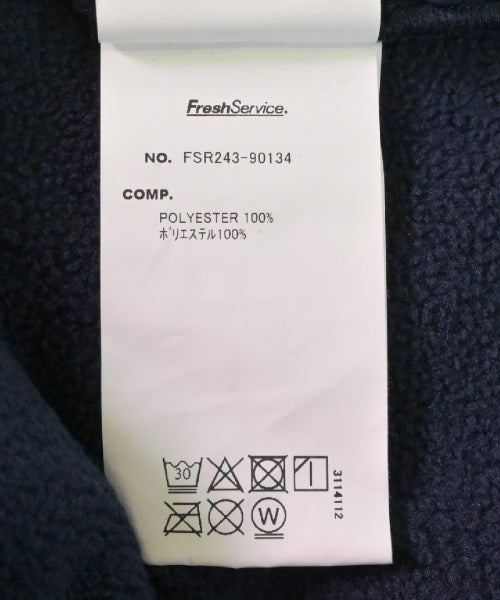 FreshService 其他套裝