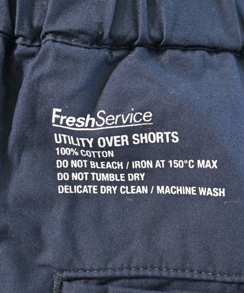 FreshService 短