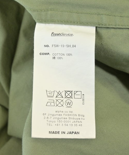 FreshService 休閒襯衫