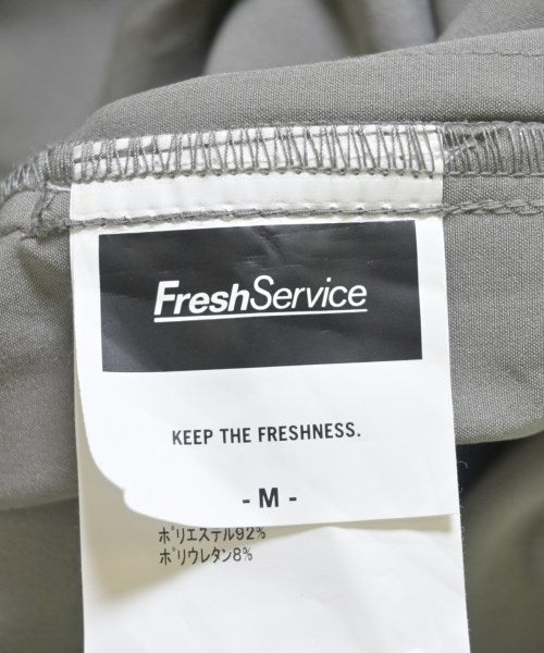FreshService 其他套裝