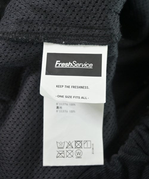 FreshService 其他款