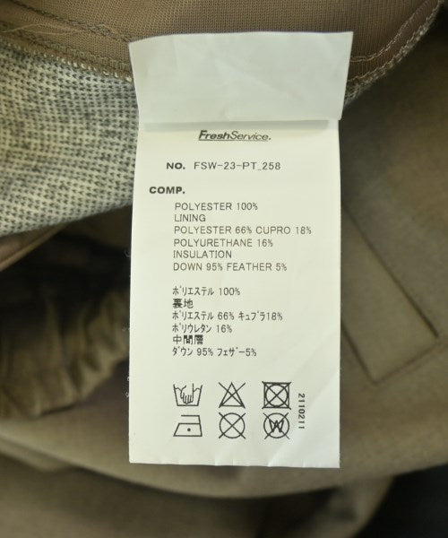 FreshService 其他款
