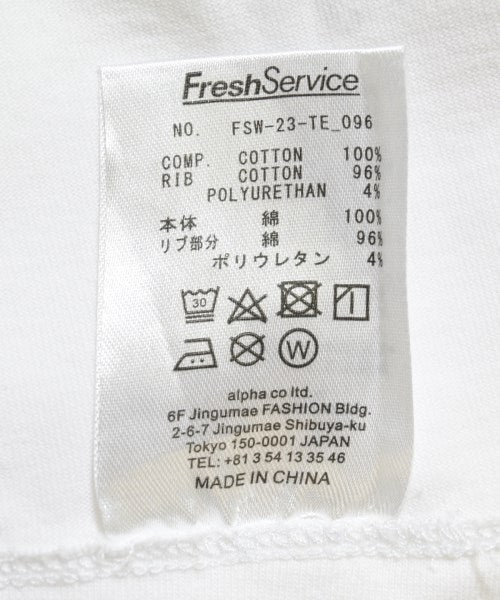 FreshService T恤/上衣