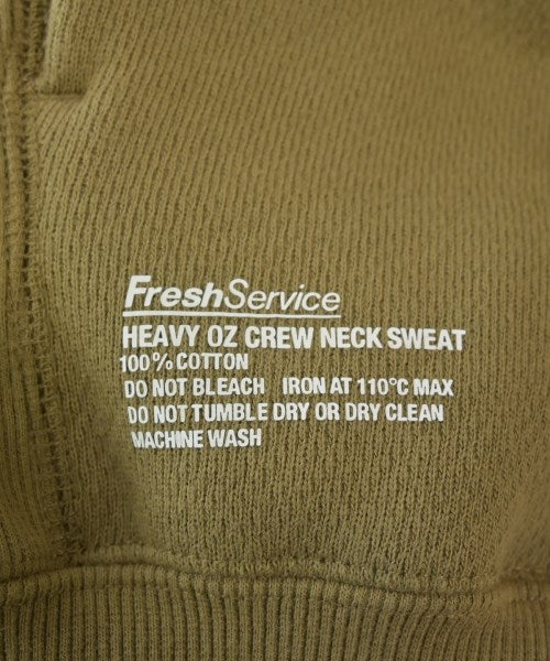 FreshService 運動衫