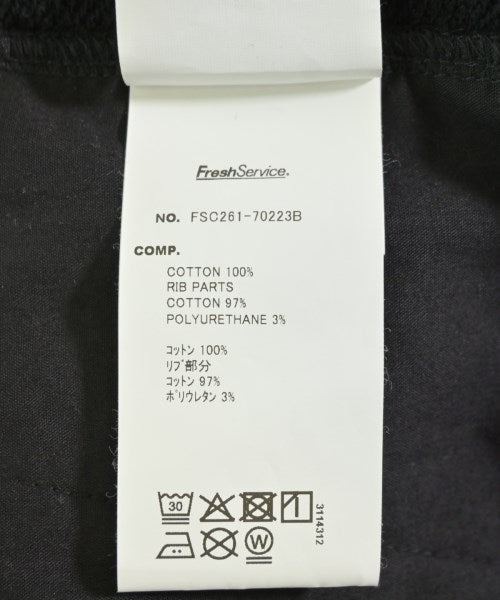 FreshService 運動褲