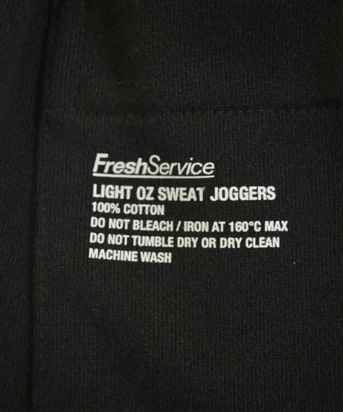 FreshService 運動褲