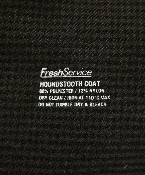FreshService 支撐領外套