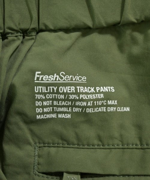 FreshService 工裝褲