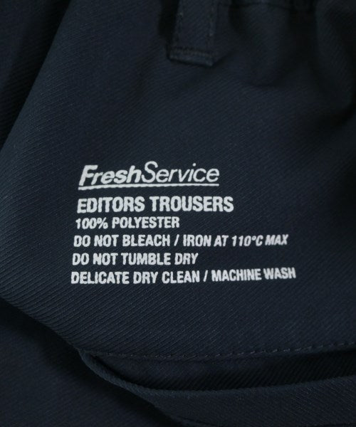 FreshService 其他款