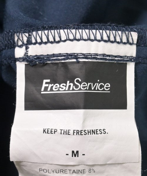 FreshService 其他套裝