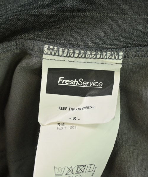 FreshService 其他款