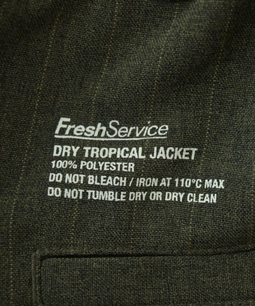 FreshService 其他款