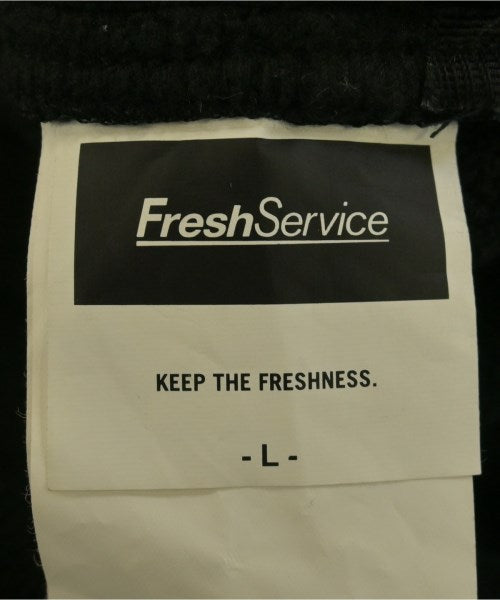 FreshService 其他套裝