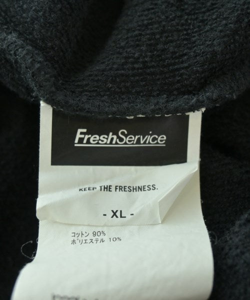 FreshService 其他套裝
