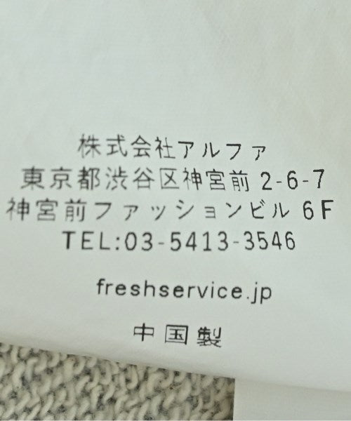 FreshService 連帽衫