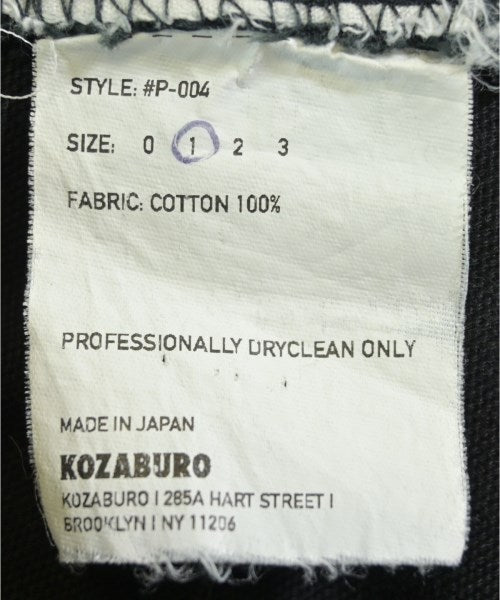 KOZABURO 牛仔褲