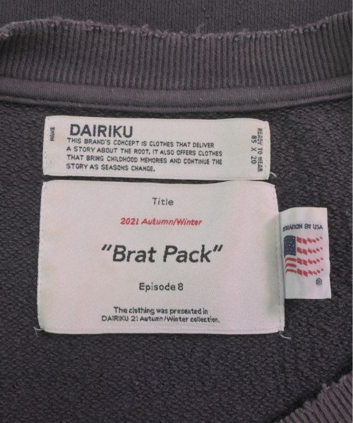 DAIRIKU 運動衫