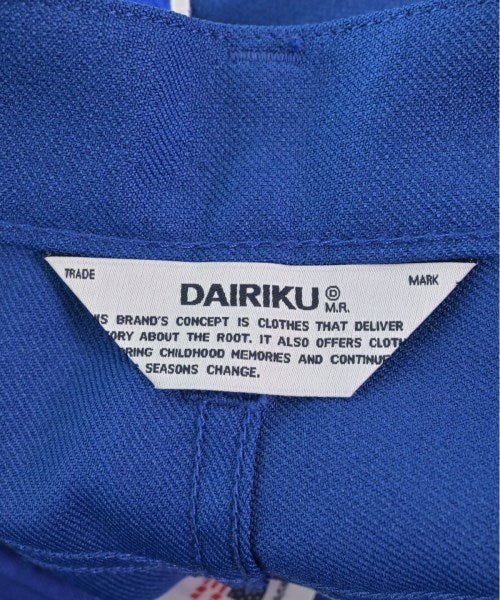 DAIRIKU 其他款