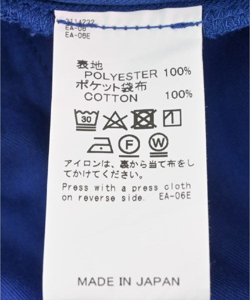 DAIRIKU 其他款
