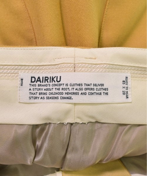 DAIRIKU 其他款