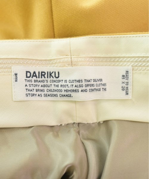 DAIRIKU 其他款