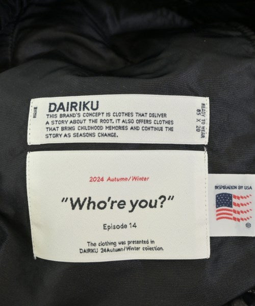 DAIRIKU 其他款