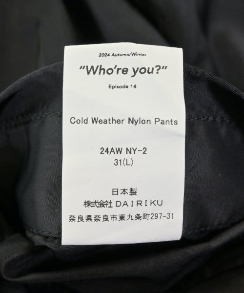 DAIRIKU 其他款