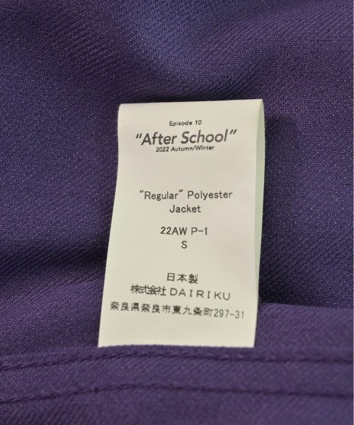 DAIRIKU 工作夾克