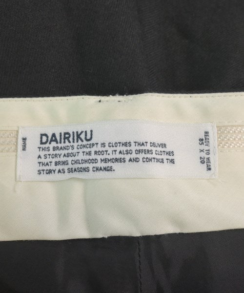 DAIRIKU 其他款
