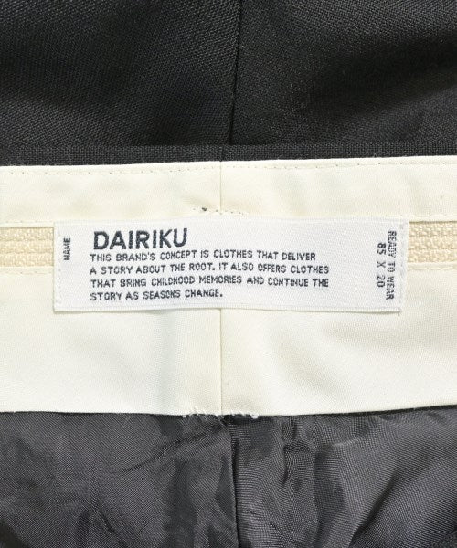DAIRIKU 其他款
