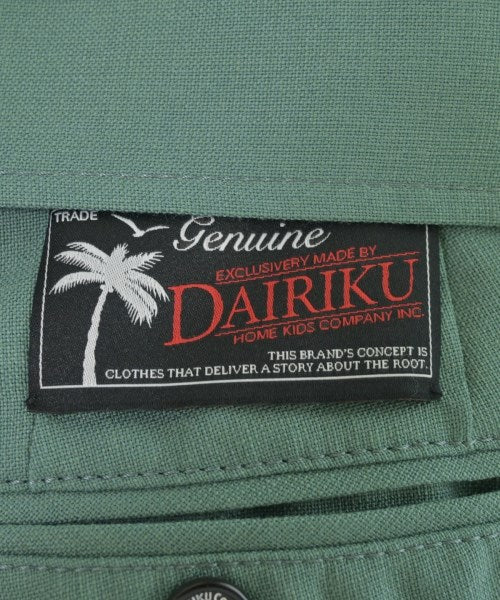 DAIRIKU 其他款