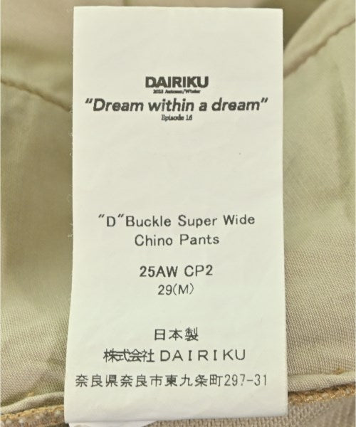 DAIRIKU 牛仔褲