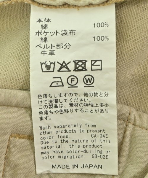 DAIRIKU 牛仔褲