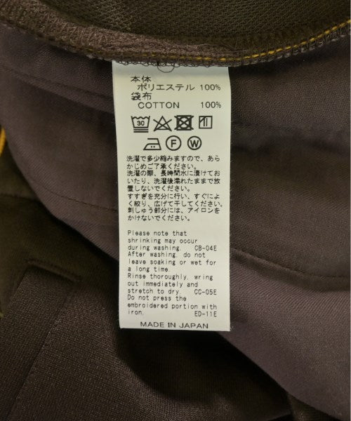 DAIRIKU 運動褲