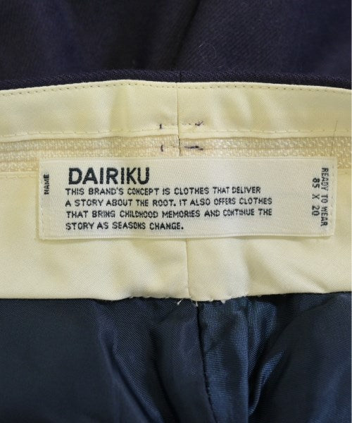 DAIRIKU 其他款