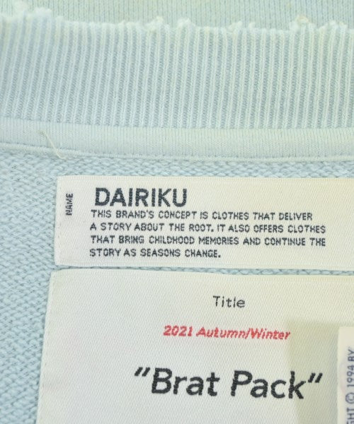 DAIRIKU 運動衫