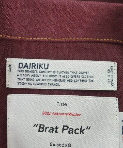 DAIRIKU 其他飛行外套