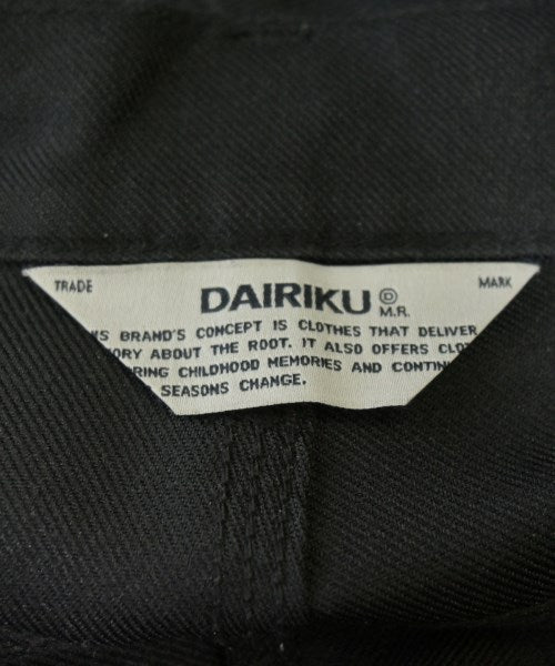 DAIRIKU 其他款