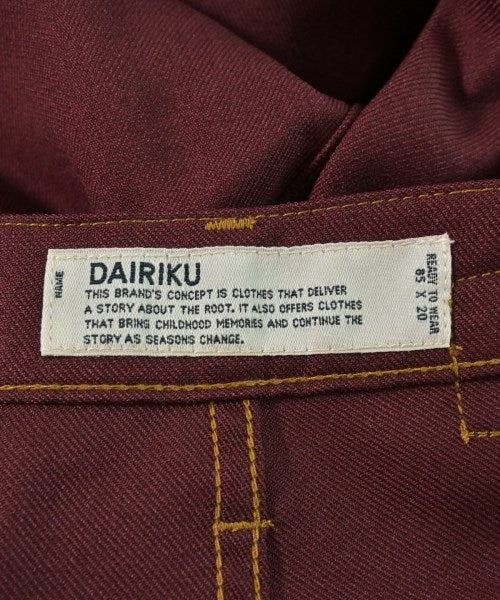 DAIRIKU 其他款