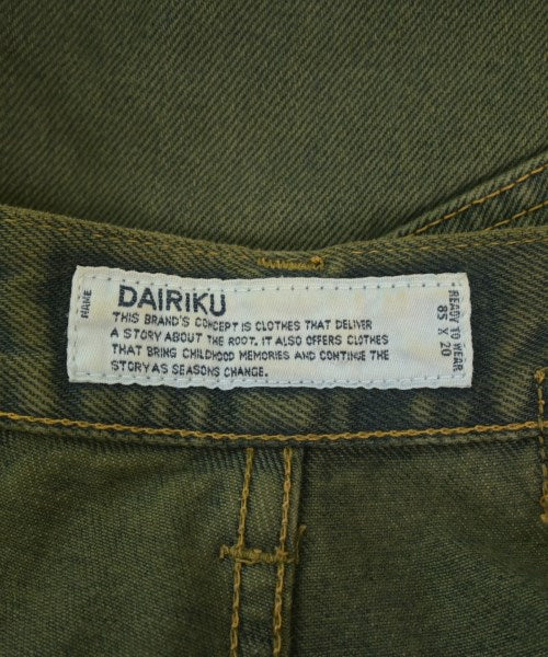 DAIRIKU 牛仔褲