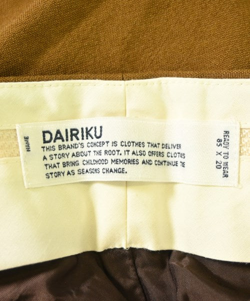 DAIRIKU 其他款