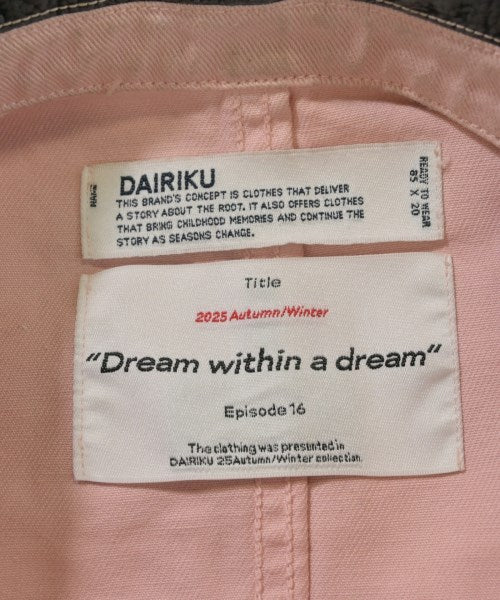 DAIRIKU 工作夾克