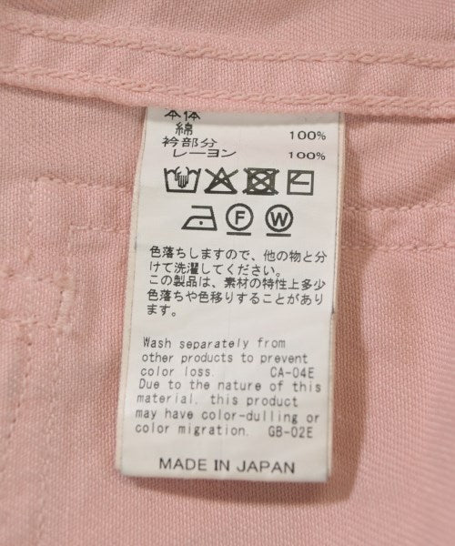 DAIRIKU 工作夾克