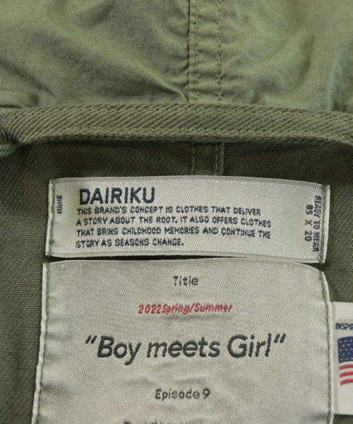 DAIRIKU 現代外套
