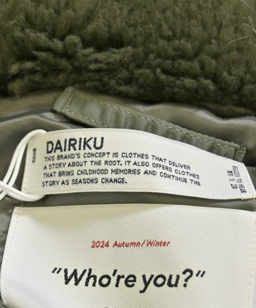 DAIRIKU 外套